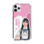 スリムプロテクションケース［ STU48 - 藤田愛結 ］