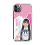 スリムプロテクションケース［ STU48 - 藤田愛結 ］