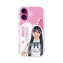 スリムプロテクションケース［ STU48 - 藤田愛結 ］