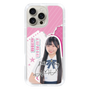 スリムプロテクションケース［ STU48 - 藤田愛結 ］