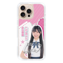 スリムプロテクションケース［ STU48 - 藤田愛結 ］