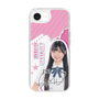 スリムプロテクションケース［ STU48 - 藤田愛結 ］