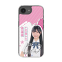 スリムプロテクションケース［ STU48 - 藤田愛結 ］