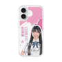 スリムプロテクションケース［ STU48 - 藤田愛結 ］