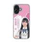 スリムプロテクションケース［ STU48 - 藤田愛結 ］
