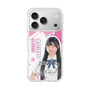 スリムプロテクションケース［ STU48 - 藤田愛結 ］