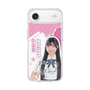 スリムプロテクションケース［ STU48 - 藤田愛結 ］