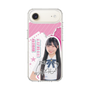 スリムプロテクションケース［ STU48 - 藤田愛結 ］