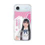 スリムプロテクションケース［ STU48 - 藤田愛結 ］