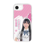 スリムプロテクションケース［ STU48 - 藤田愛結 ］