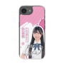 スリムプロテクションケース［ STU48 - 藤田愛結 ］