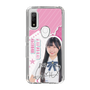 スリムプロテクションケース［ STU48 - 藤田愛結 ］