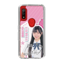 スリムプロテクションケース［ STU48 - 藤田愛結 ］