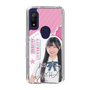 スリムプロテクションケース［ STU48 - 藤田愛結 ］