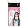 スリムプロテクションケース［ STU48 - 藤田愛結 ］