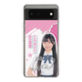 スリムプロテクションケース［ STU48 - 藤田愛結 ］