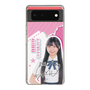 スリムプロテクションケース［ STU48 - 藤田愛結 ］