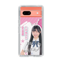 スリムプロテクションケース［ STU48 - 藤田愛結 ］
