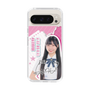 スリムプロテクションケース［ STU48 - 藤田愛結 ］