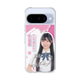 スリムプロテクションケース［ STU48 - 藤田愛結 ］