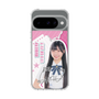 スリムプロテクションケース［ STU48 - 藤田愛結 ］