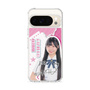 スリムプロテクションケース［ STU48 - 藤田愛結 ］