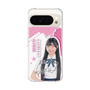 スリムプロテクションケース［ STU48 - 藤田愛結 ］