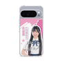 スリムプロテクションケース［ STU48 - 藤田愛結 ］