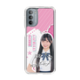 スリムプロテクションケース［ STU48 - 藤田愛結 ］