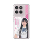 スリムプロテクションケース［ STU48 - 藤田愛結 ］