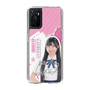 スリムプロテクションケース［ STU48 - 藤田愛結 ］