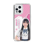 スリムプロテクションケース［ STU48 - 藤田愛結 ］