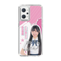 スリムプロテクションケース［ STU48 - 藤田愛結 ］