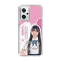 スリムプロテクションケース［ STU48 - 藤田愛結 ］