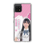 スリムプロテクションケース［ STU48 - 藤田愛結 ］