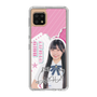 スリムプロテクションケース［ STU48 - 藤田愛結 ］