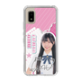 スリムプロテクションケース［ STU48 - 藤田愛結 ］