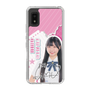 スリムプロテクションケース［ STU48 - 藤田愛結 ］