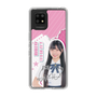 スリムプロテクションケース［ STU48 - 藤田愛結 ］