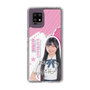 スリムプロテクションケース［ STU48 - 藤田愛結 ］