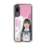 スリムプロテクションケース［ STU48 - 藤田愛結 ］
