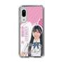 スリムプロテクションケース［ STU48 - 藤田愛結 ］