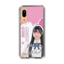 スリムプロテクションケース［ STU48 - 藤田愛結 ］