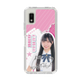 スリムプロテクションケース［ STU48 - 藤田愛結 ］
