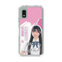 スリムプロテクションケース［ STU48 - 藤田愛結 ］