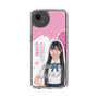 スリムプロテクションケース［ STU48 - 藤田愛結 ］