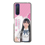 スリムプロテクションケース［ STU48 - 藤田愛結 ］
