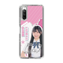 スリムプロテクションケース［ STU48 - 藤田愛結 ］