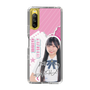 スリムプロテクションケース［ STU48 - 藤田愛結 ］
