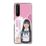 スリムプロテクションケース［ STU48 - 藤田愛結 ］